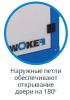 верстак слесарный двухтумбовые WOKERWB FM 2000.124.204